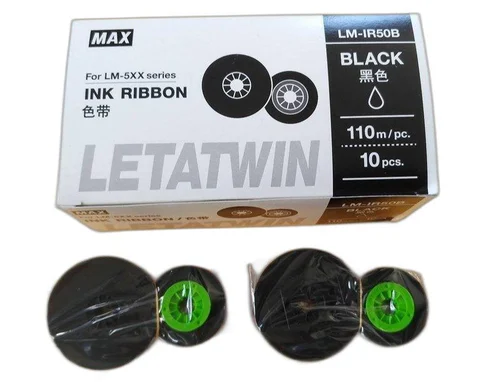 Letatwin Max IR-550/LM-IR50B AS